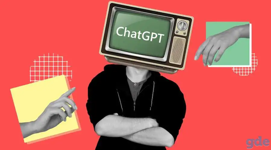 Купить аккаунт chatgpt регистрация Chatgpt, фотография 1