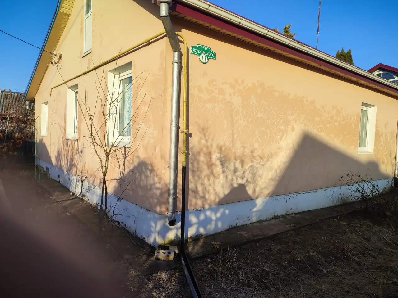 Продаётся дом, фотография 4