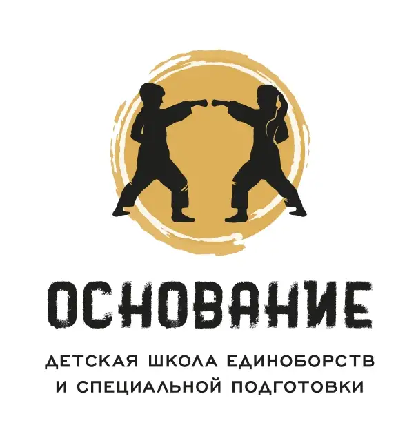 Тренер в центр физического развития Основание Калинковичи, фотография 1