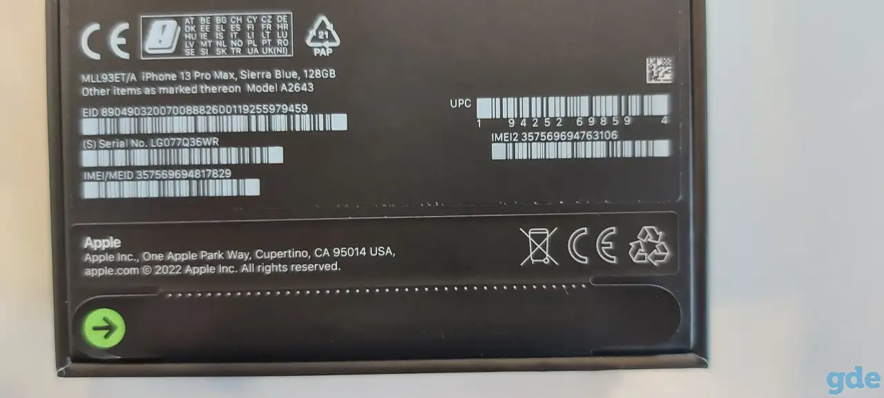 Смартфон Apple iPhone 13 Pro Max 128GB (небесно-голубой, зелёный), фотография 2