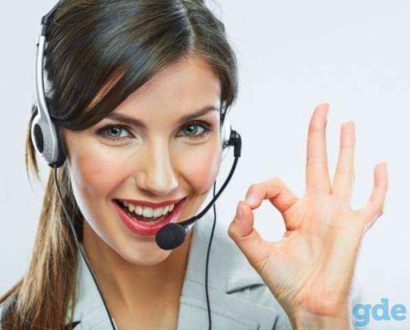 Специалист по работе с клиентами, фотография 2