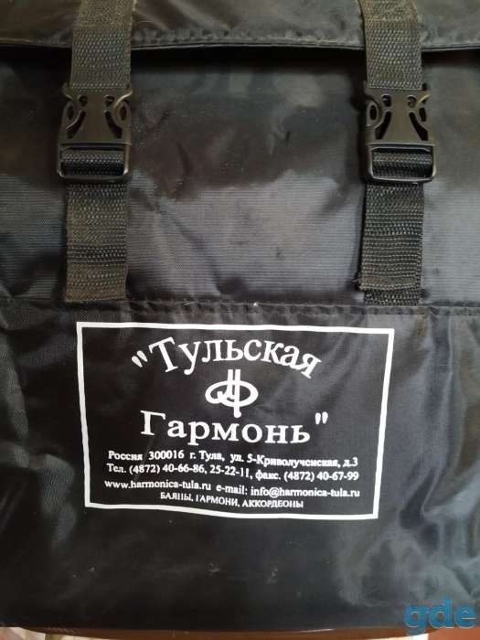 баян, фотография 1
