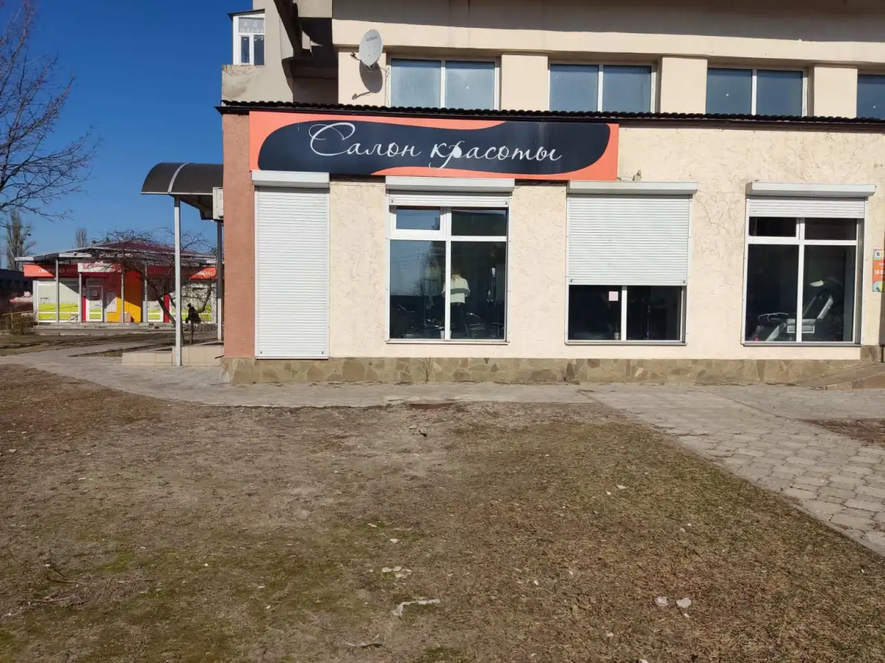 Готовый бизнес - Салон Красоты., фотография 8