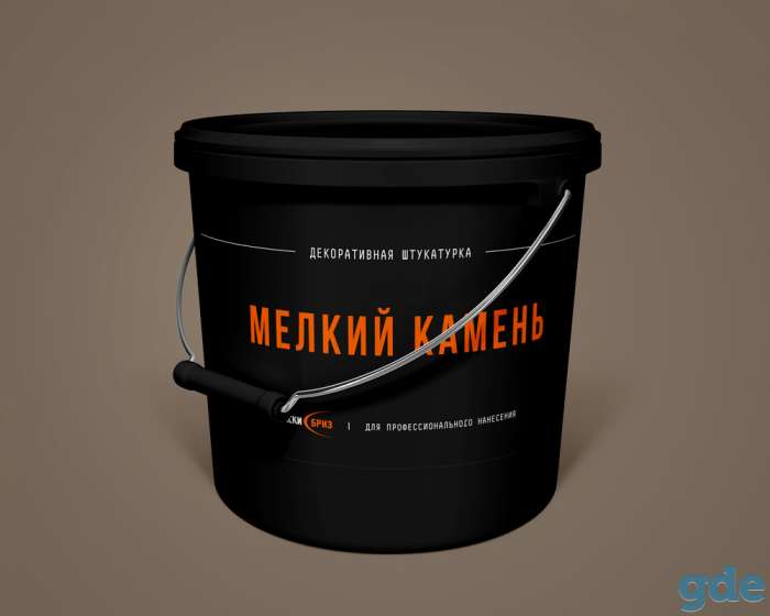 Декоративная штукатурка Мелкий камень, фотография 1