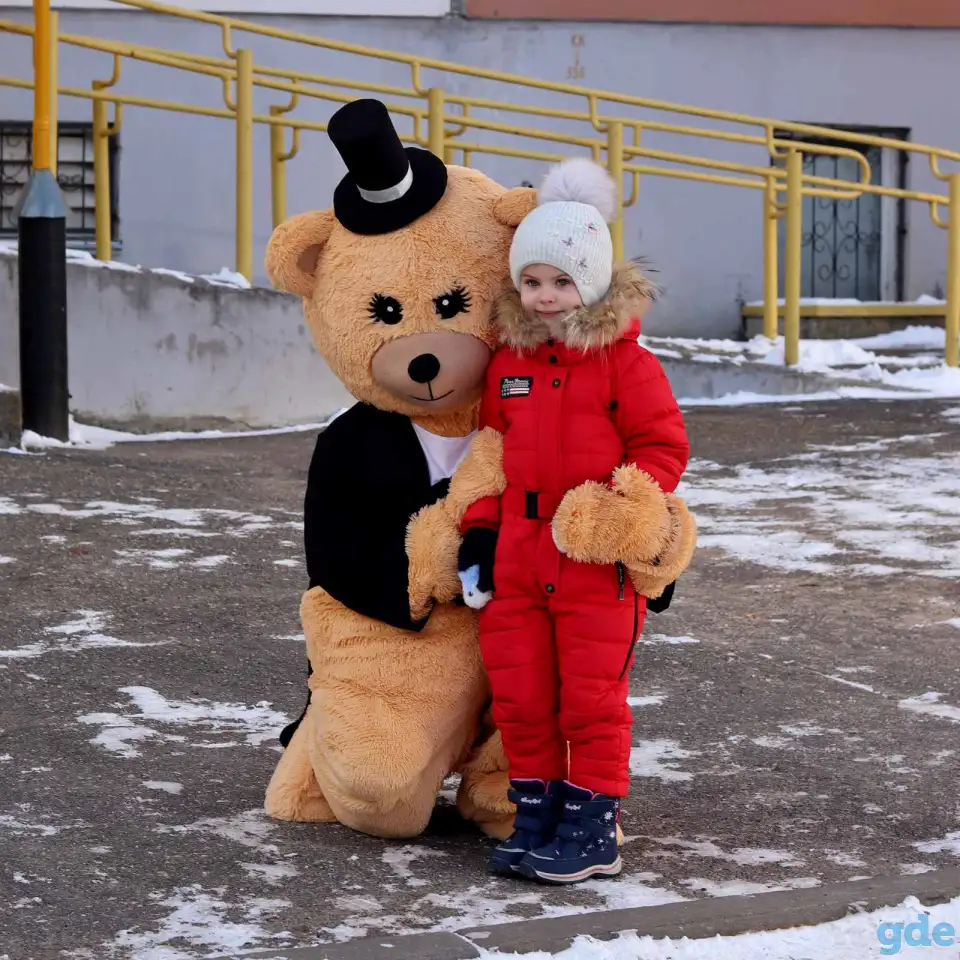 Поздравление от Мишки Барни, фотография 1