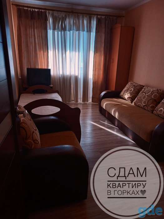 Сдам квартиру срочно студентам заочной формы обучения, фотография 2