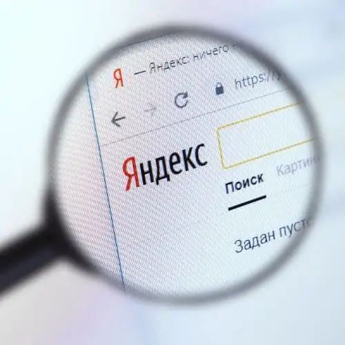 Обучение настройке рекламы Google и Яндекс, фотография 2