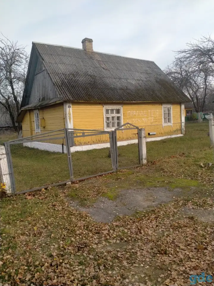 Срочно продам жилой дом, Гродненская область дятловский район д Денисова, фотография 1