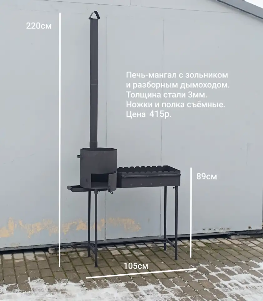 Казан узбекский с крышкой оригинал 16л., фотография 16