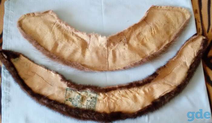 Воротники из натур.меха норки и нутрии, бу из СССР-2шт, фотография 2
