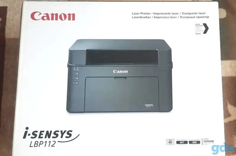 Лазерный принтер Canon i-SENSYS LBP112. Комплект: кабели, инструкция, коробка., фотография 3