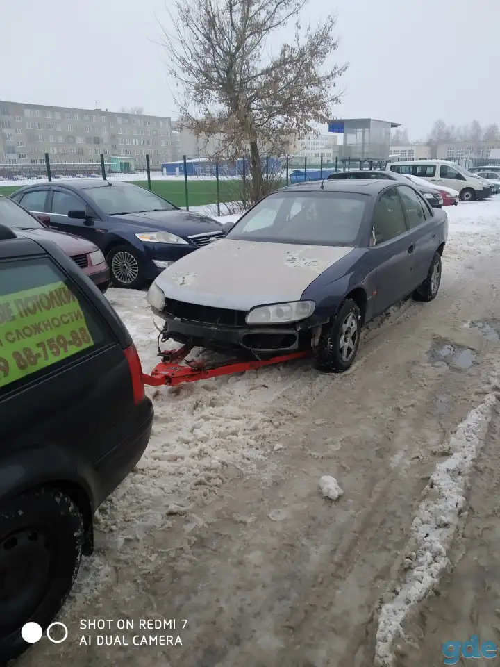 Жёсткая сцепка, фотография 5