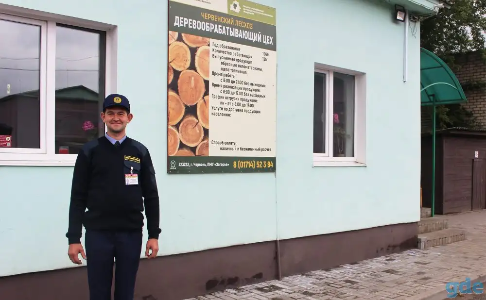 Требуются работники сторожевой охраны в Департамент охраны, фотография 3