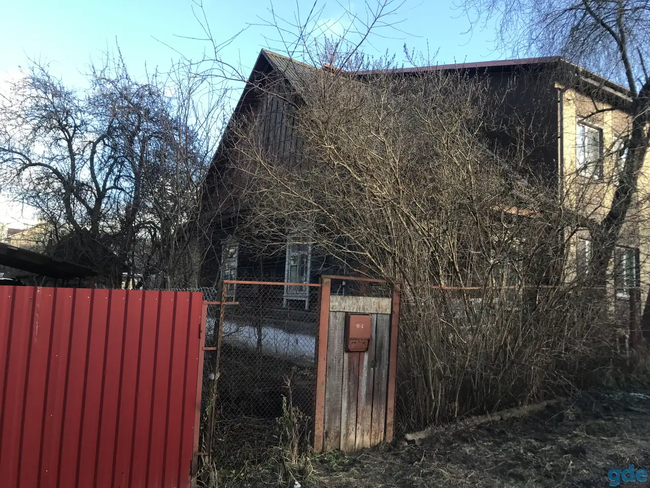 недвижимость, фотография 2
