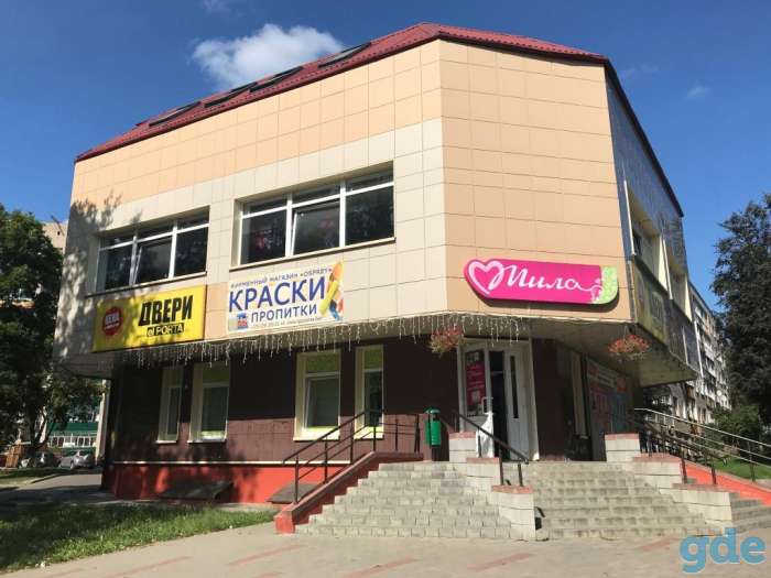 Сдается помещение под магазин/офис в центре, Гагарина 4А, фотография 5