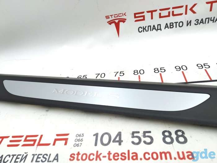 Зап. части для авто Tesla. Облицовка порога стойки А нижняя правая (со вставкой) Tesla model S, model S REST, фотография 3