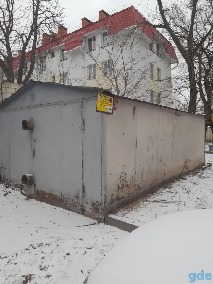 гараж по ул.Комсомольская 5, фотография 1