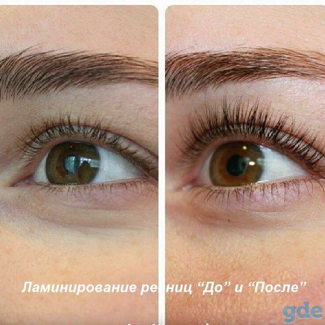 Ламинирование ресниц * по ул. Асаналиева, фотография 1