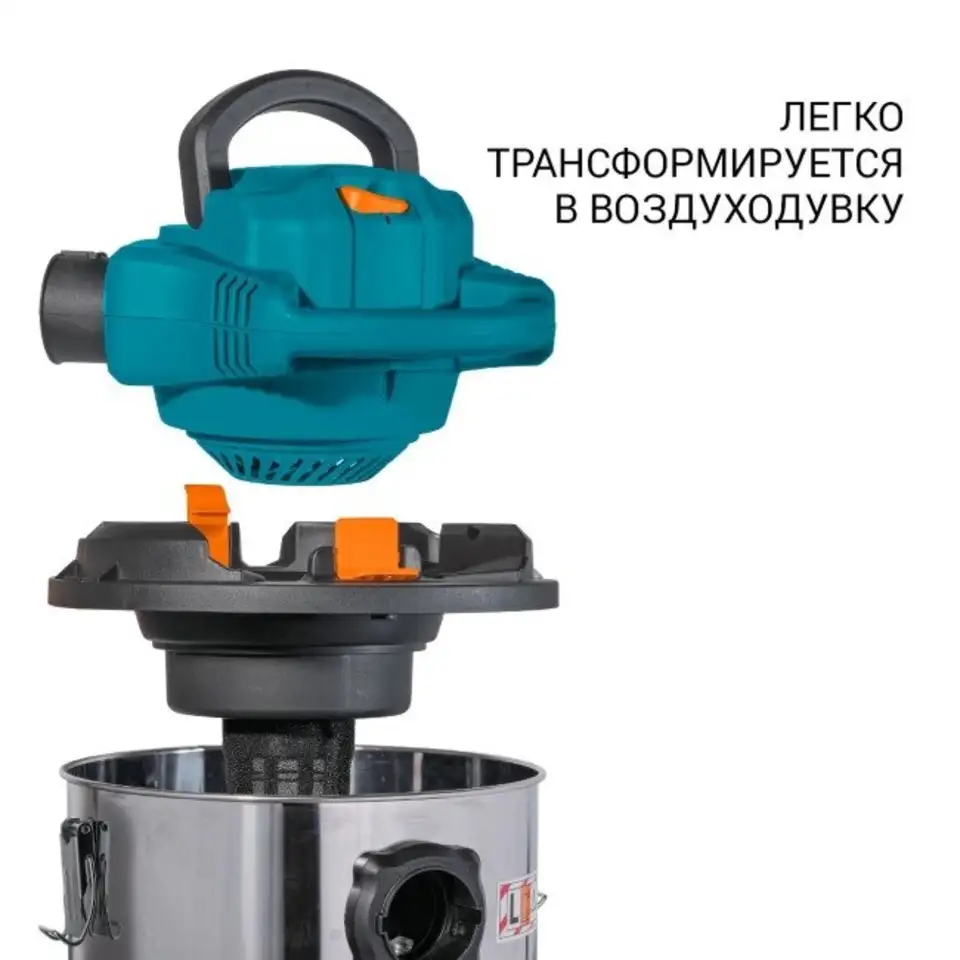 Пылесос bort bss-1230-duo, фотография 6