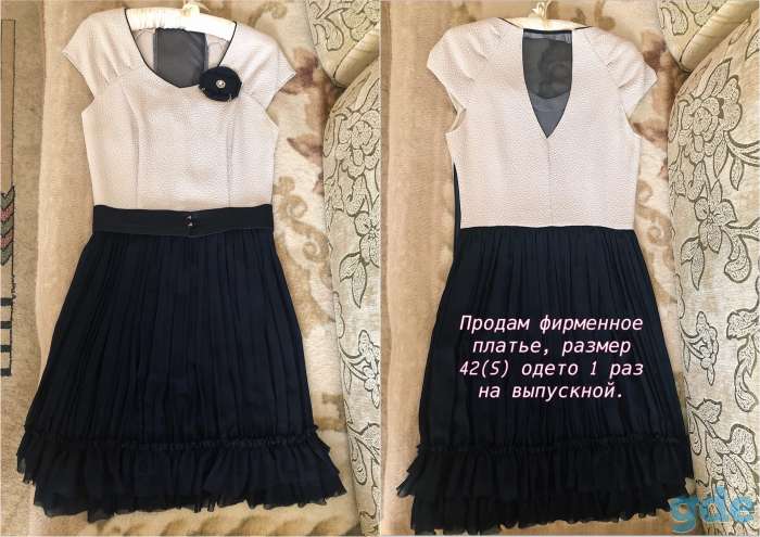 Продам платье, фотография 1
