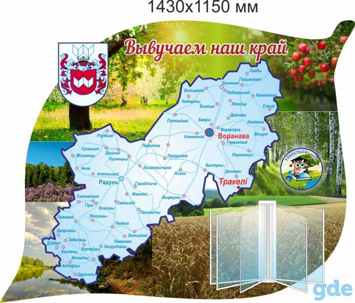 Все виды рекламной продукции, фотография 5