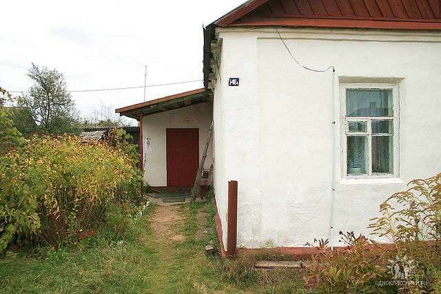 Продажа Жилого Дома , фотография 4