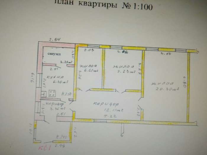 продается 3-х комнатная квартира в Осиповичах, фотография 1