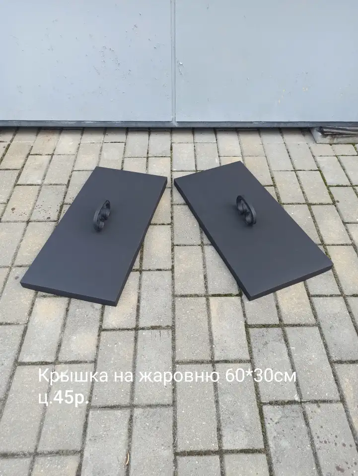 Мангал новый 4мм, фотография 3