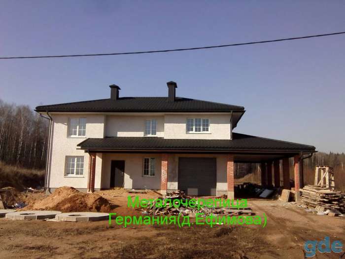 Кровельщики,, фотография 1