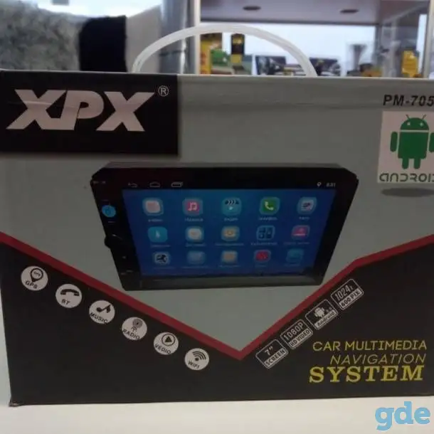 Автомагнитола 1DIN с навигатором XPX 7055, фотография 3