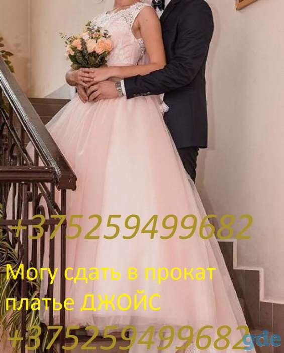 Свадебное платье, фотография 8