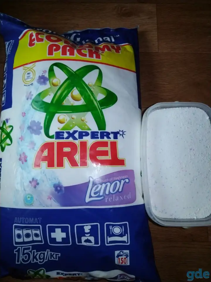 Стиральный порошок Ariel Lenor 15 kg Ариель Ленор Литва, фотография 3
