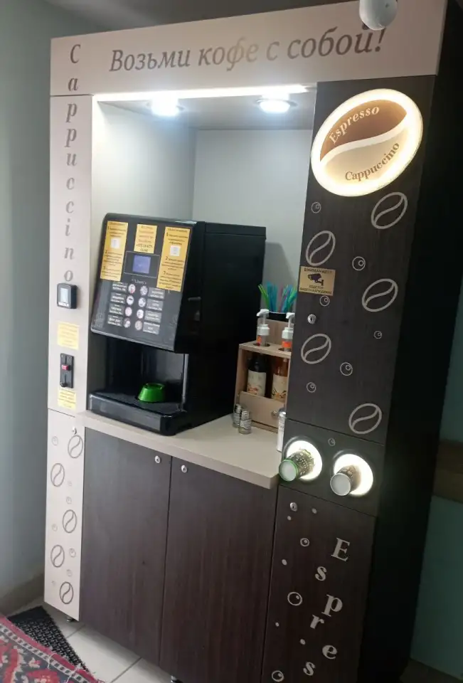 Готовый кофейный бизнес  4 точки самообслуживания, продажа комплектом или раздельно, фотография 2