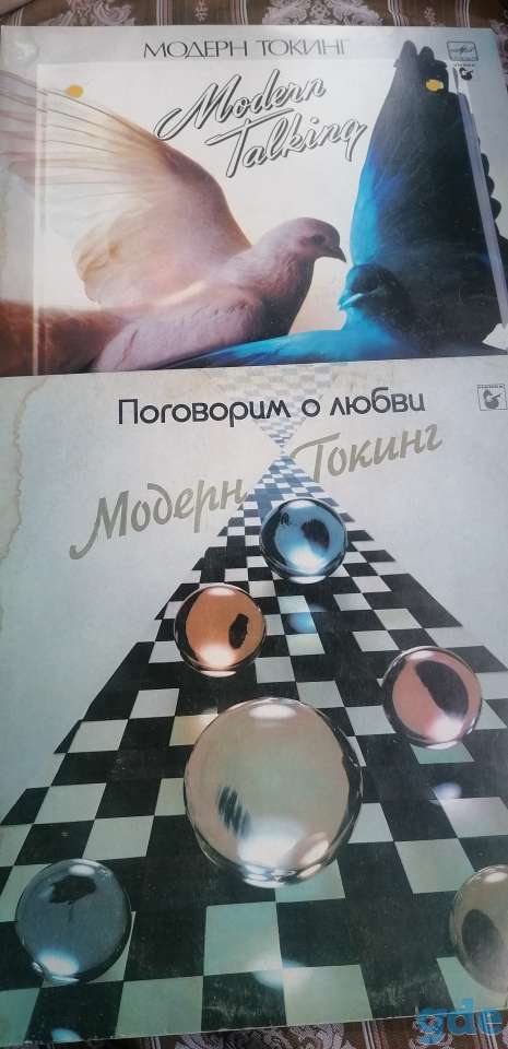 Виниловые пластинки, фотография 2