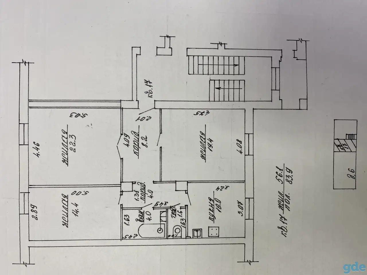 Продам квартиру, ул. Островского, д. 6, фотография 1