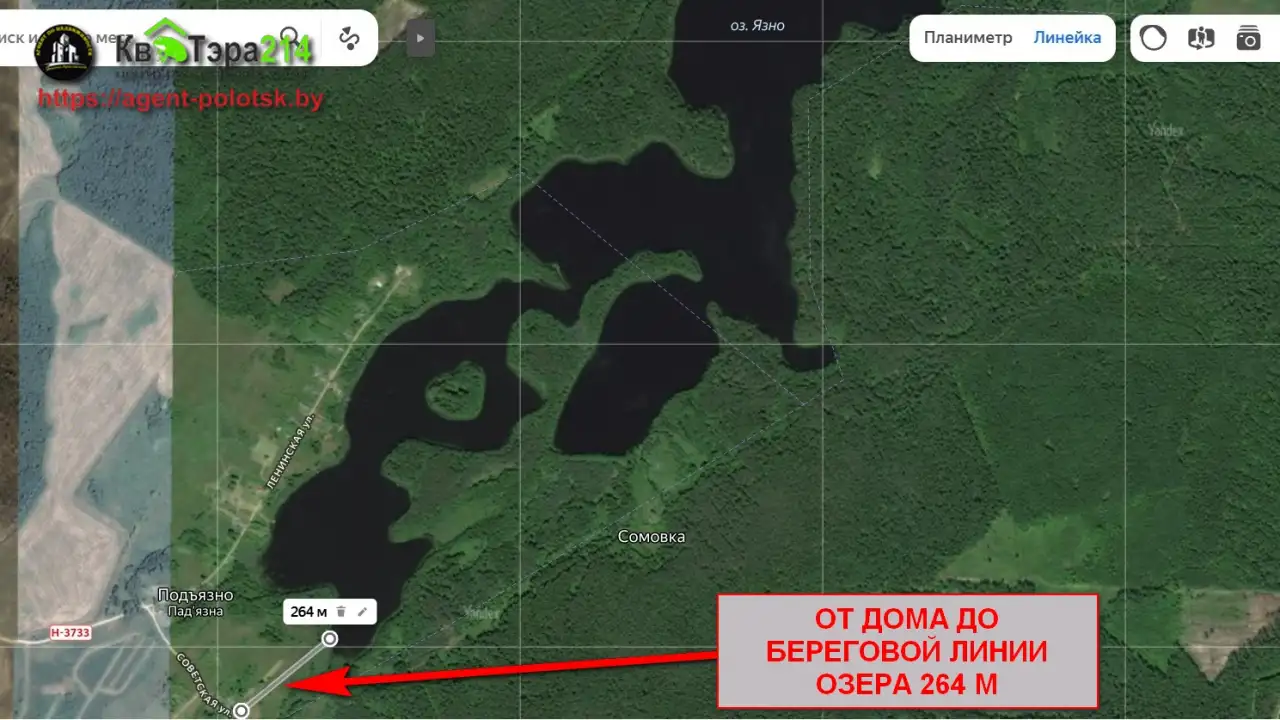 Дом в Белорусии на берегу озера, Ушачский район, Подъязно, фотография 2