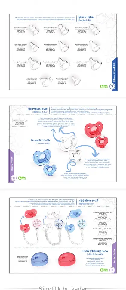 BABYSOFT, фотография 7