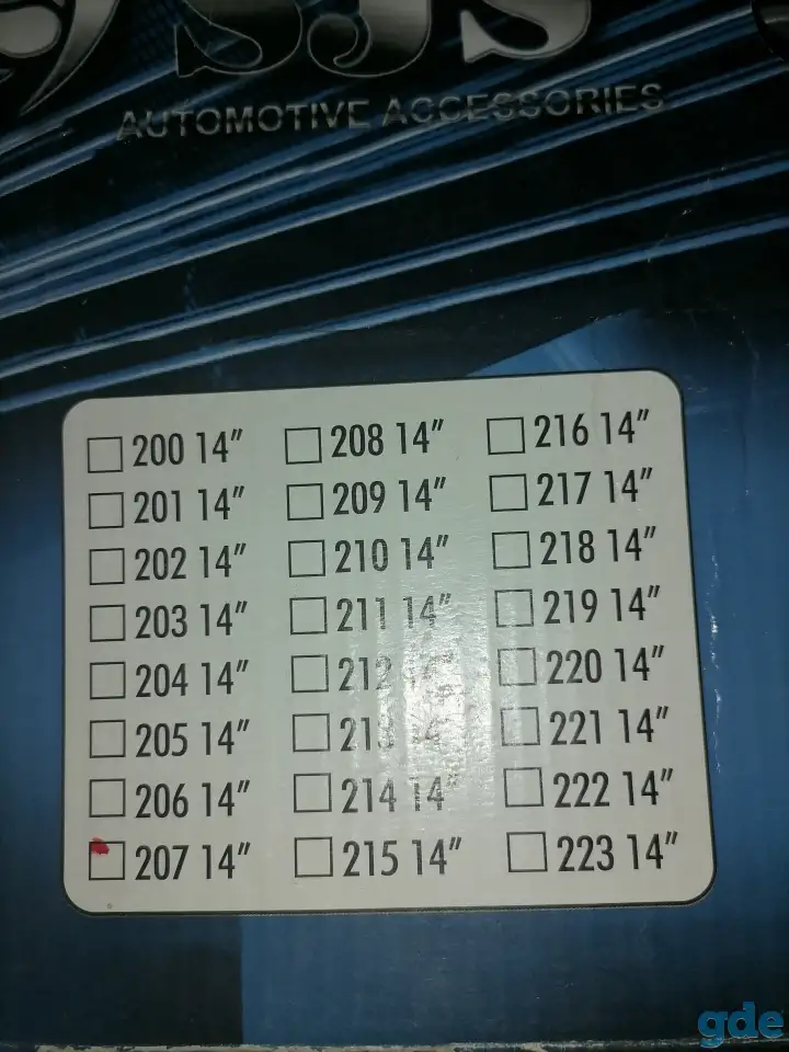 Продам, фотография 3