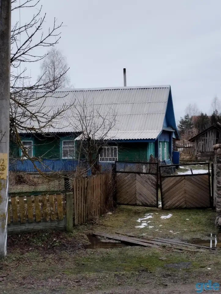 Продаётся дом, фотография 5