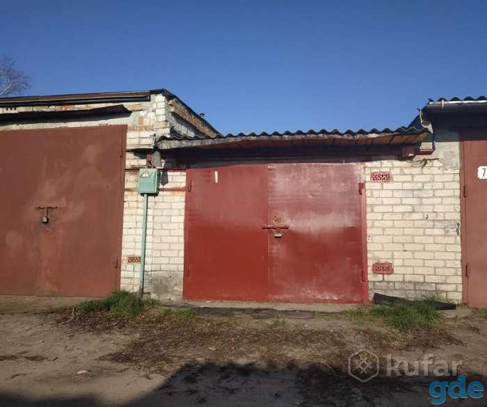 Гараж, фотография 1