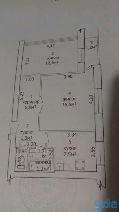 ПРОДАМ КВАРТИРУ, мкр. Южный, фотография 1