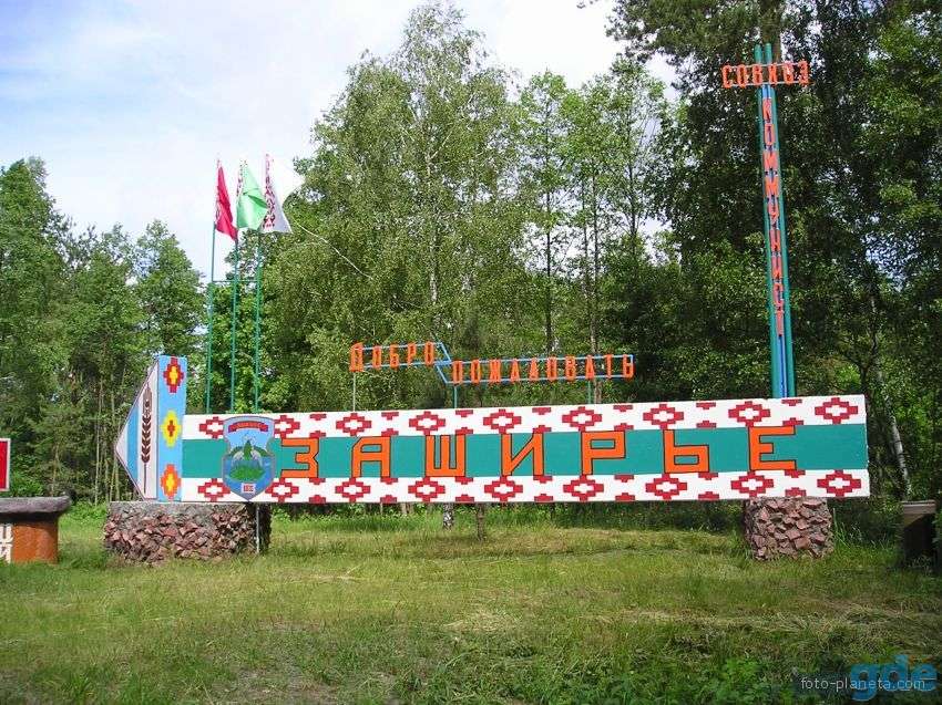 Требуются операторы машинного доения, фотография 1