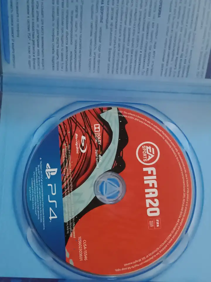 Диск игра FIFA 2020 для приставки Sony PS4, фотография 2