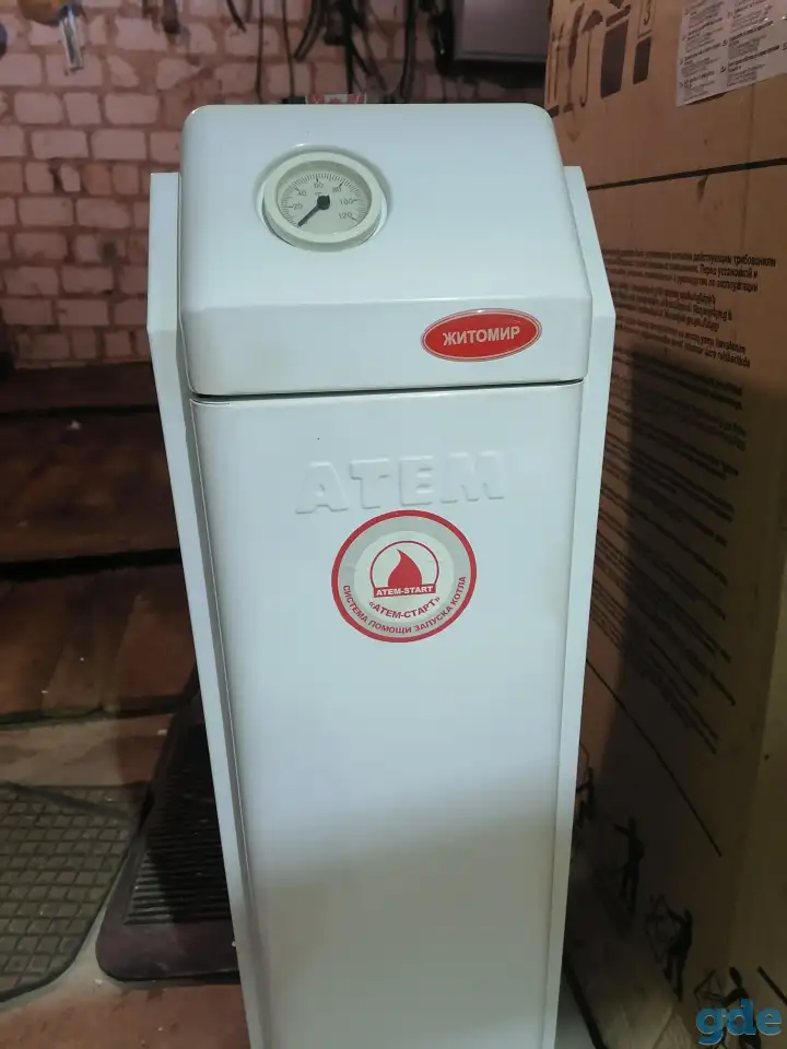 Газовый котел, фотография 2