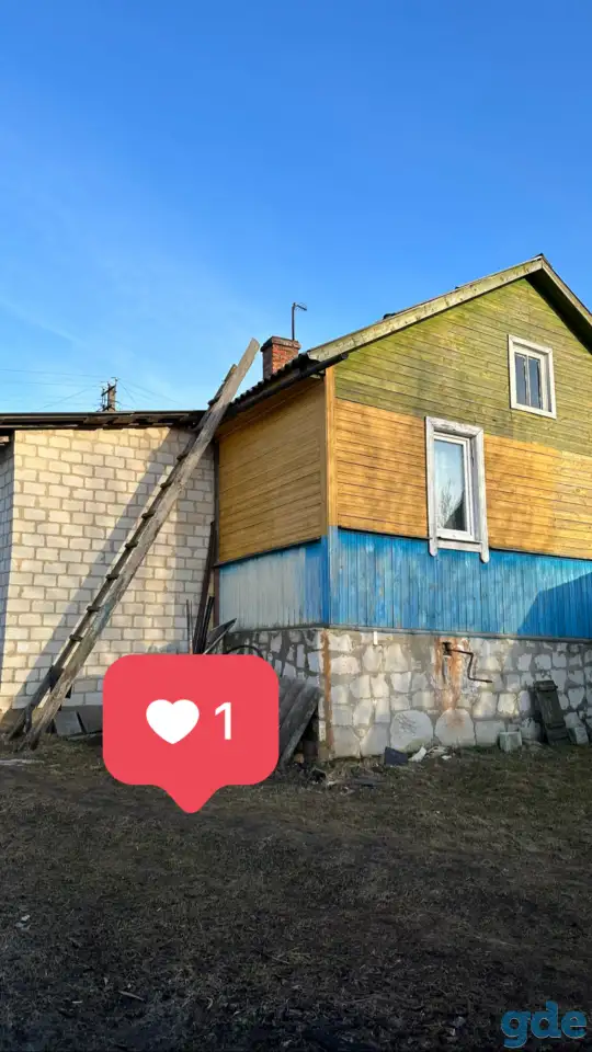 Продаётся дом, 3 жилые комнаты, 53,9 кв.м, 13,6 соток. В пределах центра города, фотография 3