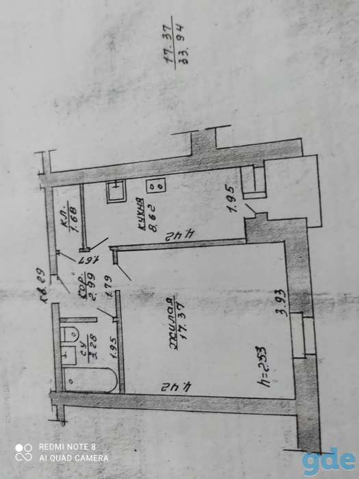 Продам 1 комнатную квартиру., Строителей 24/5, фотография 2