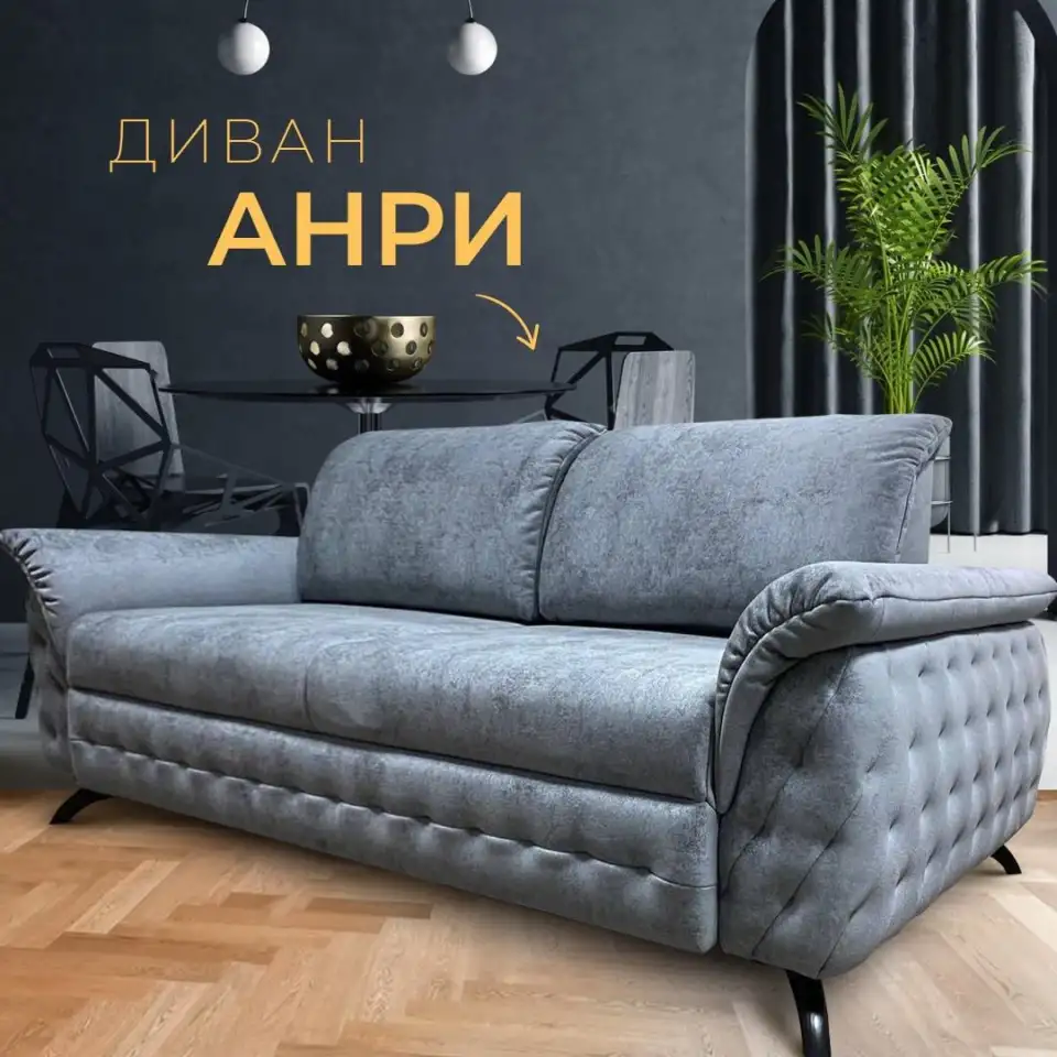 Мебель в лучших традициях классики, фотография 4