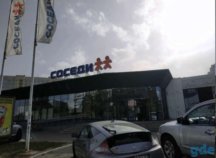 Продажа бизнеса по продаже специй в центре Минска., фотография 2