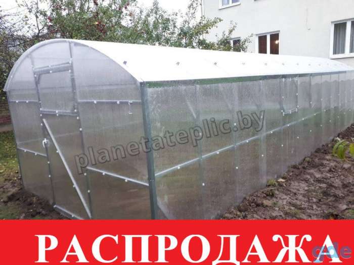 Теплица Царская (прямостенная) ИМпласт в Бресте, фотография 1