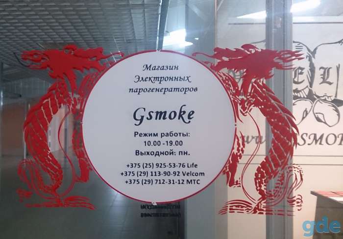 Виниловые наклейки для декора дома/офиса/авто, фотография 7